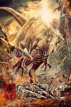 Nonton Film Return to the Jurassic (2025) Subtitle Indonesia
