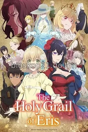 Nonton Film The Holy Grail of Eris (2026) Subtitle Indonesia
