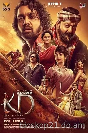 Nonton Film KD: The Devil (2026) Subtitle Indonesia
