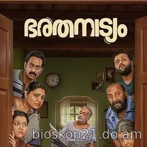 Nonton Film Bharathanatyam (2024) Subtitle Indonesia