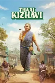 Nonton Film Thaai Kizhavi (2026) Subtitle Indonesia
