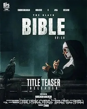 Nonton Film The Black Bible (2026) Subtitle Indonesia