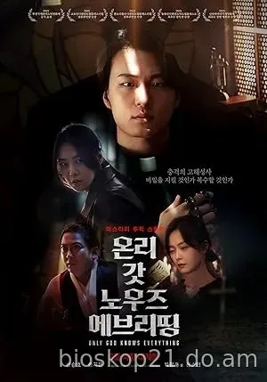 Nonton Film Only God Knows Everything (2025) Subtitle Indonesia