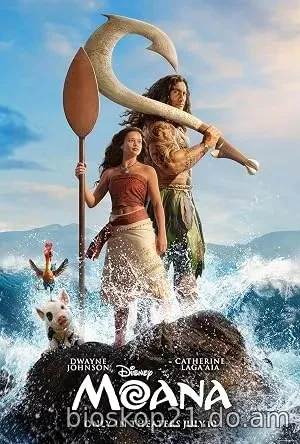Nonton Film Moana (2026) Subtitle Indonesia