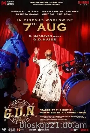 Nonton Film G.D.N. (2026) Subtitle Indonesia