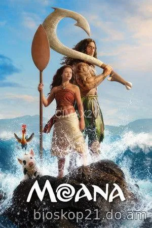 Nonton Film Moana (2026) Subtitle Indonesia