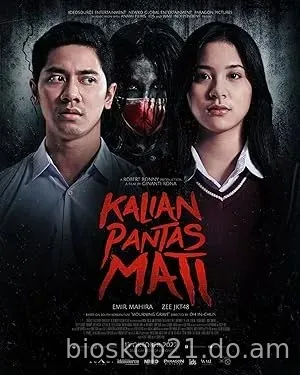 Nonton Film Tainted Soul (2022) Subtitle Indonesia