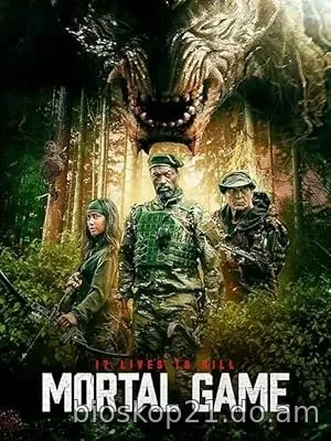 Nonton Film Mortal Game (2024) Subtitle Indonesia