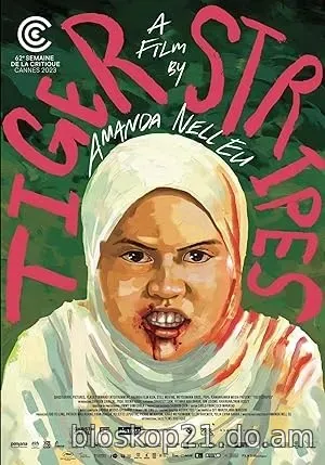 Nonton Film Tiger Stripes (2023) Subtitle Indonesia