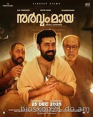 Nonton Film Sarvam Maya (2025) Subtitle Indonesia