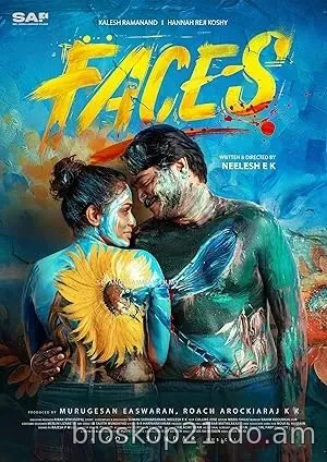 Nonton Film Faces (2026) Subtitle Indonesia