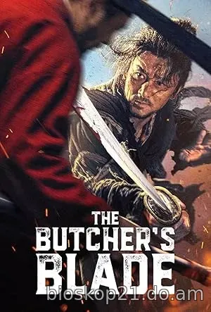 Nonton Film The Butcher’s Blade (2026) Subtitle Indonesia