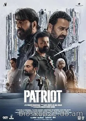 Nonton Film Patriot (2026) Subtitle Indonesia