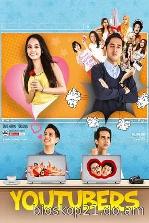 Nonton Film Youtubers (2015) Subtitle Indonesia