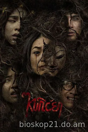 Nonton Film Kuncen (2025) Subtitle Indonesia
