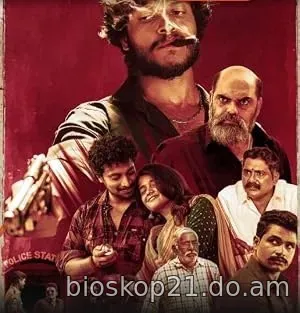 Nonton Film Double Barrel (2026) Subtitle Indonesia