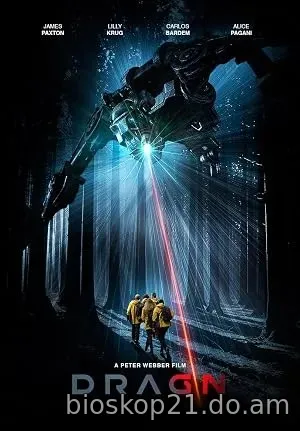 Nonton Film DRAGN (2025) Subtitle Indonesia
