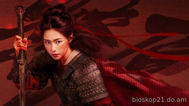 Nonton Film Southern Mulan: Light A fire (2026) Subtitle Indonesia 