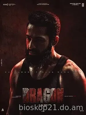 Nonton Film Dragon (2027) Subtitle Indonesia