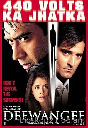 Nonton Film Deewangee (2002) Subtitle Indonesia