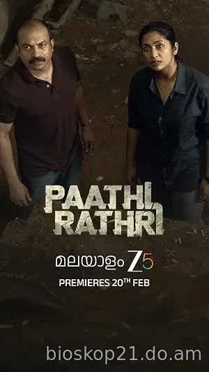 Nonton Film Pathirathri (2025) Subtitle Indonesia