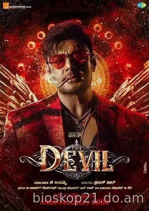 Nonton Film The Devil (2025) Subtitle Indonesia