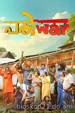 Nonton Film Pariwar (2025) Subtitle Indonesia
