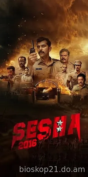 Nonton Film Shesha 2016 (2026) Subtitle Indonesia