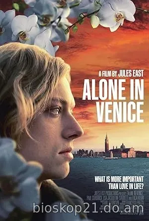 Nonton Film Alone in Venice (2025) Subtitle Indonesia