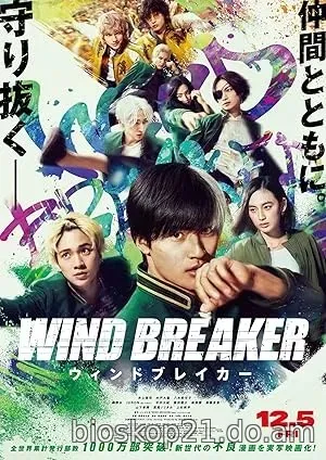 Nonton Film Wind Breaker (2025) Subtitle Indonesia