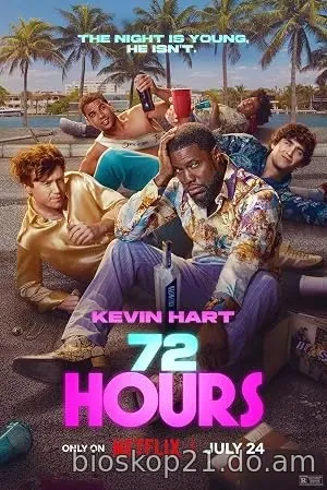 Nonton Film 72 Hours (2026) Subtitle Indonesia