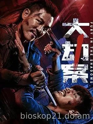 Nonton Film Fury in the Shadows (2026) Subtitle Indonesia