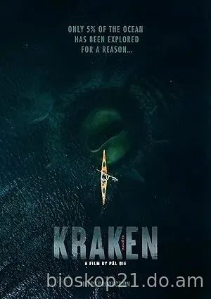 Nonton Film Kraken (2026) Subtitle Indonesia