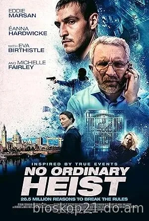 Nonton Film No Ordinary Heist (2026) Subtitle Indonesia