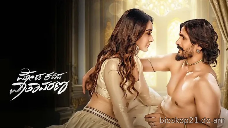 Nonton Film Southern Moda Kavida Vaatavarana (2026) Subtitle Indonesia 
