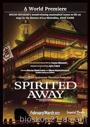 Nonton Film Spirited Away: Live on Stage (2022) Subtitle Indonesia
