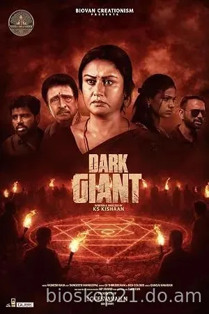 Nonton Film Dark Giant (2026) Subtitle Indonesia