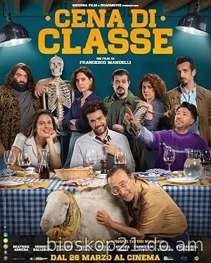 Nonton Film Cena di classe (2026) Subtitle Indonesia