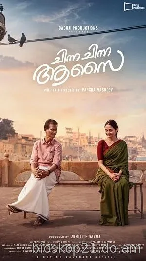 Nonton Film Chinna Chinna Aasai (2026) Subtitle Indonesia