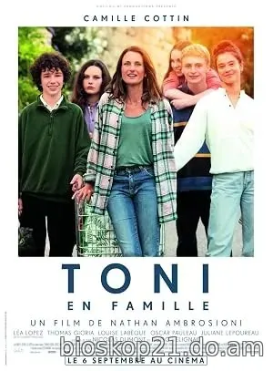 Nonton Film Toni (2023) Subtitle Indonesia