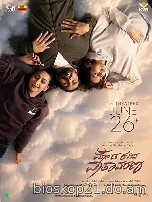 Nonton Film Moda Kavida Vaatavarana (2026) Subtitle Indonesia