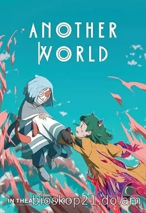 Nonton Film Another World (2026) Subtitle Indonesia