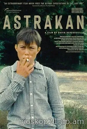 Nonton Film Astrakan (2023) Subtitle Indonesia
