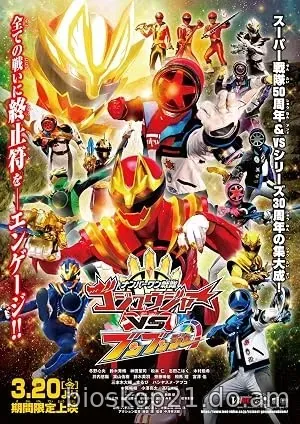 Nonton Film No.1 Sentai Gozyuger vs. Boonboomger (2026) Subtitle Indonesia