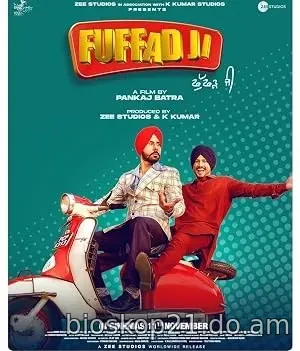 Nonton Film Fuffad Ji (2021) Subtitle Indonesia