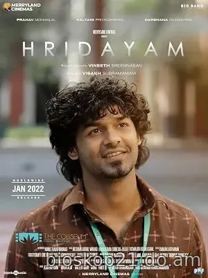 Nonton Film Hridayam (2022) Subtitle Indonesia
