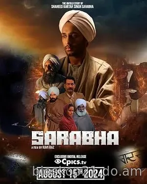 Nonton Film Sarabha (2024) Subtitle Indonesia