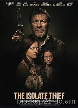 Nonton Film The Isolate Thief (2026) Subtitle Indonesia