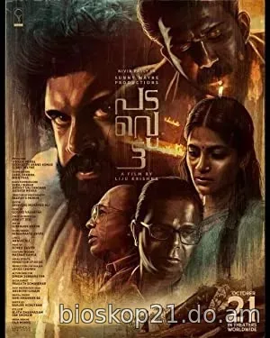 Nonton Film Padavettu (2022) Subtitle Indonesia