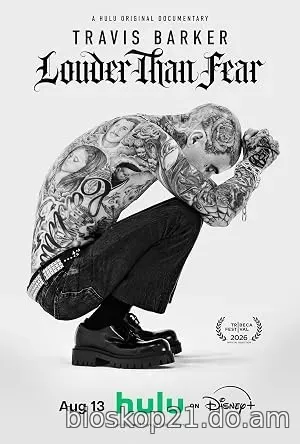 Nonton Film Travis Barker: Louder Than Fear (2026) Subtitle Indonesia